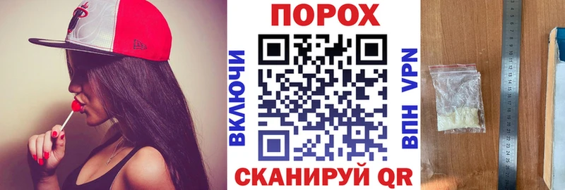 АМФЕТАМИН Розовый Буинск