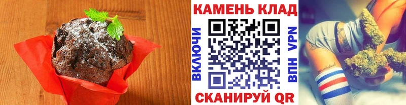 Cannafood марихуана  Буинск 