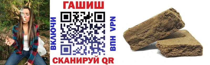 ГАШ Изолятор  Буинск 