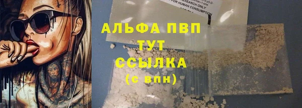 скорость Белоозёрский