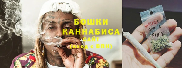 гашиш Богородицк