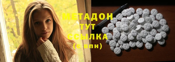 скорость Белоозёрский