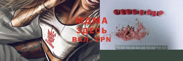 скорость Белоозёрский