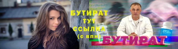 скорость Белоозёрский
