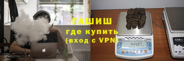 эйфоретик Беломорск