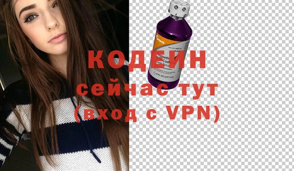 скорость Белоозёрский