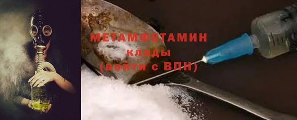 стаф Богданович