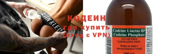 стаф Белокуриха