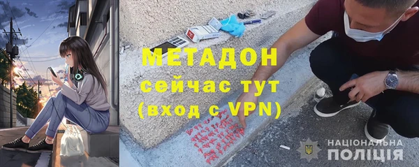 скорость Белоозёрский