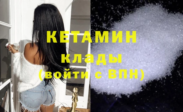 скорость Белоозёрский