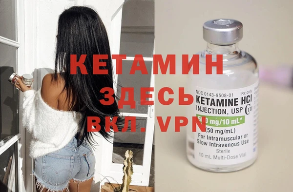 скорость Белоозёрский