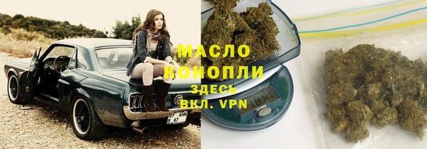 скорость Белоозёрский