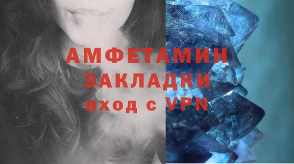 гашиш Уссурийск