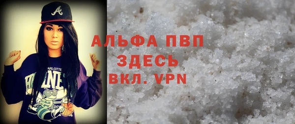скорость Белоозёрский