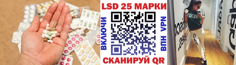 ЛСД экстази ecstasy  Буинск 